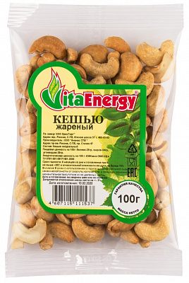 Кешью жареный Vita Energy 100 грамм