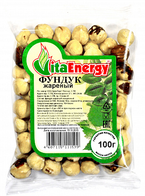 Фундук жареный Vita Energy 100 грамм